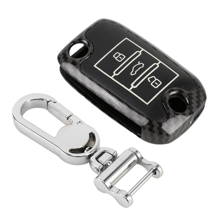 Carbon Fiber Texture Car Key Protective Cover for ROEWE RX5