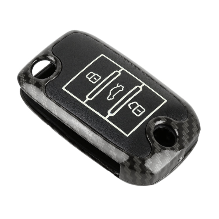 Carbon Fiber Texture Car Key Protective Cover for ROEWE RX5