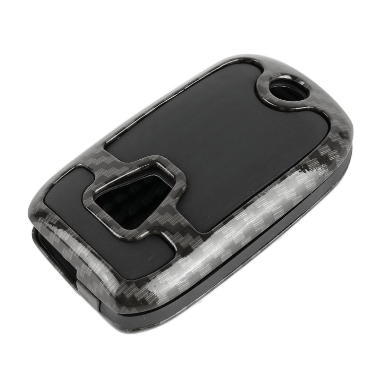 Carbon Fiber Texture Car Key Protective Cover for ROEWE RX5