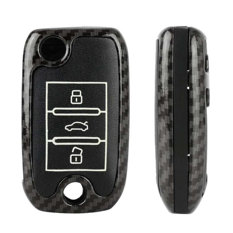 Carbon Fiber Texture Car Key Protective Cover for ROEWE RX5