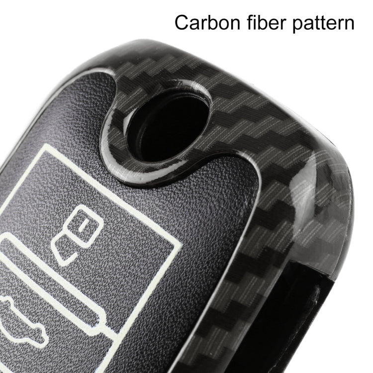 Carbon Fiber Texture Car Key Protective Cover for ROEWE RX5