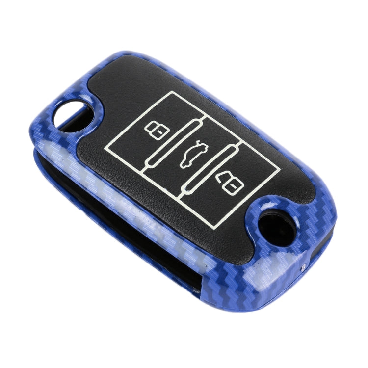 Carbon Fiber Texture Car Key Protective Cover for ROEWE RX5