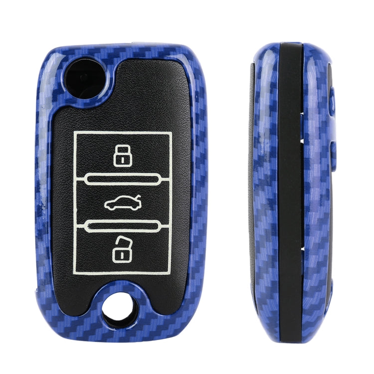 Carbon Fiber Texture Car Key Protective Cover for ROEWE RX5
