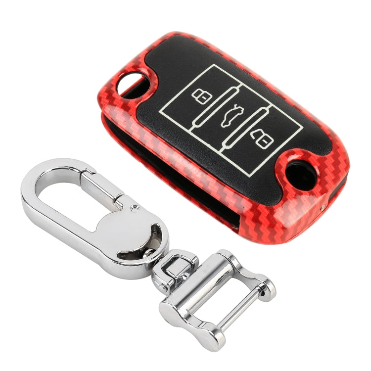 Carbon Fiber Texture Car Key Protective Cover for ROEWE RX5