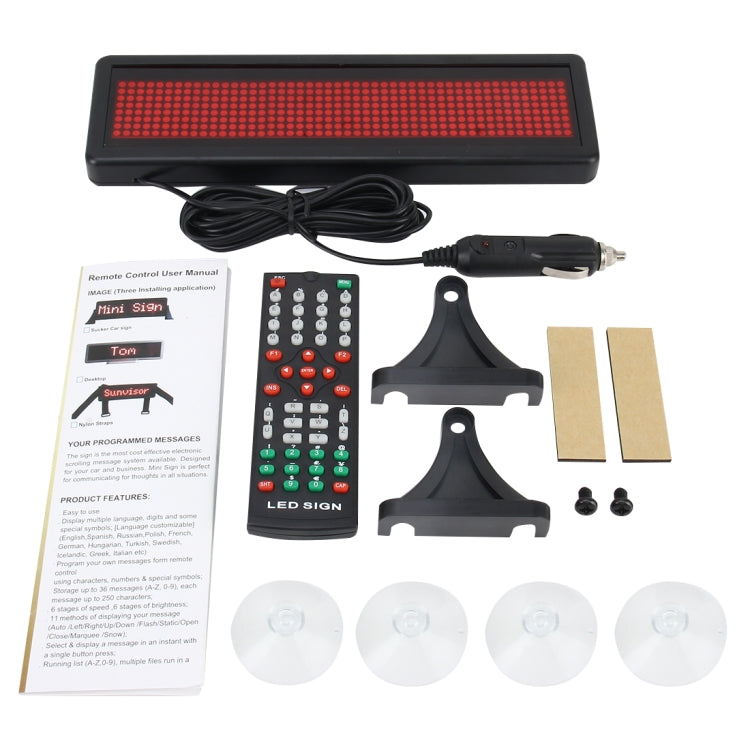 DC 12V Mini LED Moving Signs LED Nylon Strap Display LED Desktop Display LED Car Display LED Car Message Sign with IR Remote Control, Cable Length: 3.7m