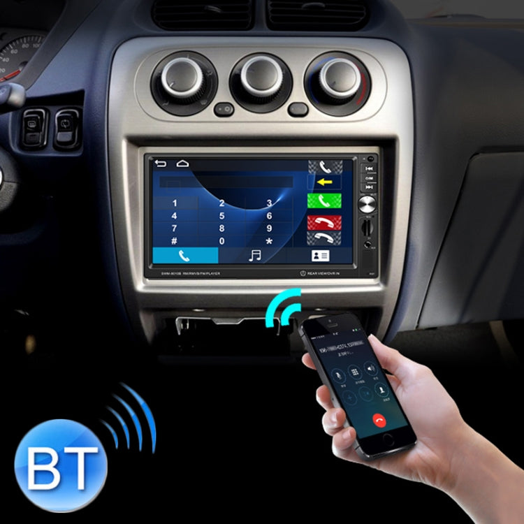 8010B HD 7 inch 12V Universal Car Radio Receiver MP5 Player, Support FM & Bluetooth & TF Card with Remote Control