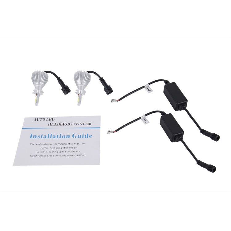 2 PCS H3 32W 2200lm 6000K Car LED Headlight, DC 12V(White Light)