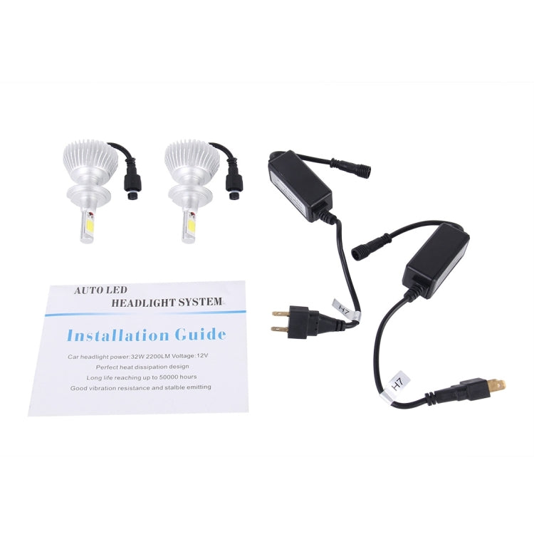 2 PCS H7 32W 2200lm 6000K Car LED Headlight, DC 12V(White Light)