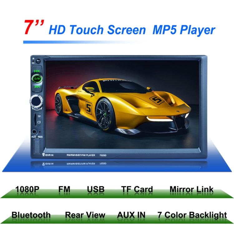 7025D 7 inch HD Touchscreen Double Din Stereo Car Receiver MP5 Player, with Bluetooth/FM/USB/TF, Support Rear View