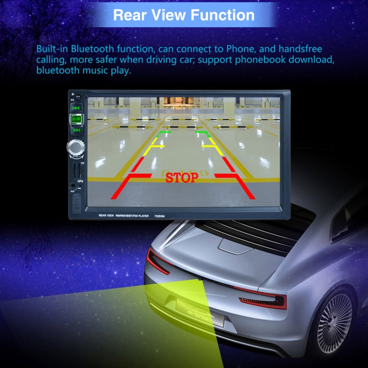 7026GM 7 inch 1080P HD Touchscreen Double Din Stereo Car Receiver MP5 Player, with Bluetooth / USB / TF / GPS, Support Rear View