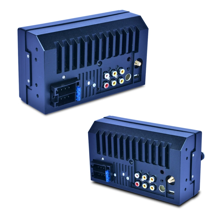 7157G Double Din 7 inch Touchscreen Car Radio Receiver MP5 Player, Support Rear View & AM FM RDS & Bluetooth & U-disk TF Card & GPS