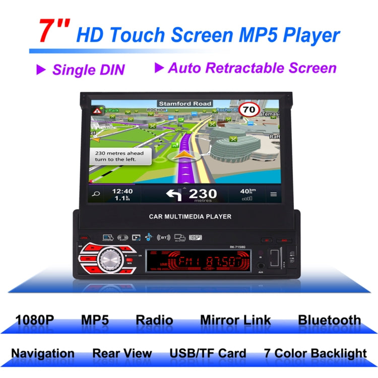 RK-7158G HD 7 inch Single Din Car MP3 MP5 Player GPS Navigation Bluetooth Touch Stereo Radio, with Rear View Function