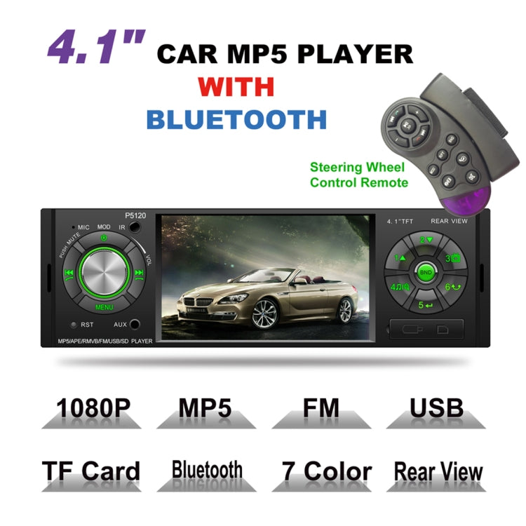 P5120 Single Din 4.1 inch HD Digital Car Stereo Radio MP5 Audio Player, Support FM / Bluetooth / USB / TF / Rear View / Steering Wheel Controls