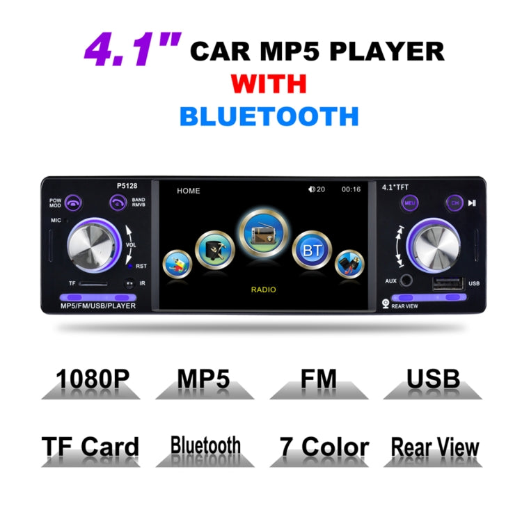 P5128 Single Din 4.1 inch HD Digital Car Stereo Radio MP5 Audio Player, Support FM / Bluetooth / USB / TF / Rear View / AUX