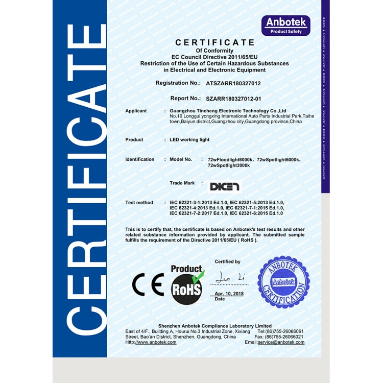 18W 6000K 1800LM Car LED Work Lights Flood Light with 24 LEDs SMD-3030 Lamps, DC 10-48V(White Light)