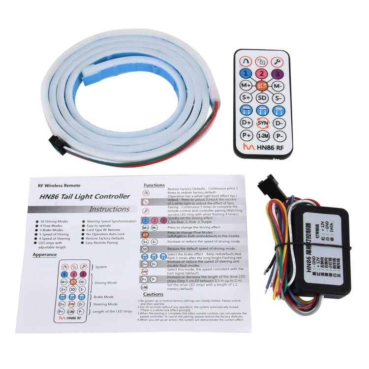 1.2m Car Auto Waterproof Universal Rear Colorful Flowing Light Tail Box Lights with RF Wireless Remote Control and Tail Light Controller, Red Light Brake Light Yellow Light Turn Signal Light LED Lamp Strip Tail Decoration