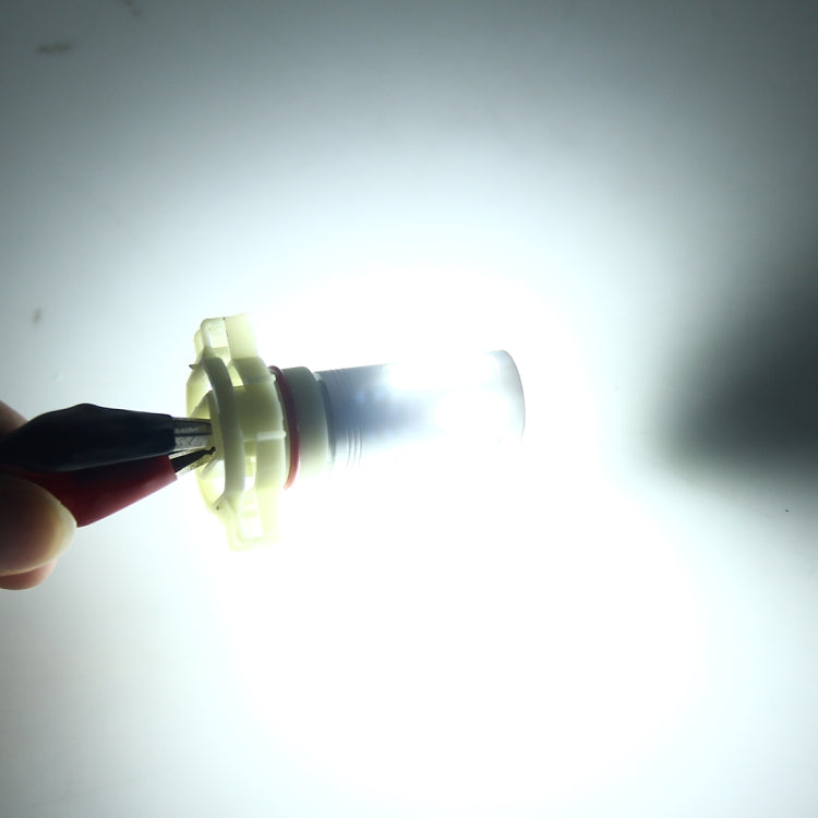 1156/Ba15s 5W 600 LM 6000K Car Auto Turn Light Backup Light Reversing Lights with 24LEDs SMD-2835 Lamps, DC 12V(White Light)