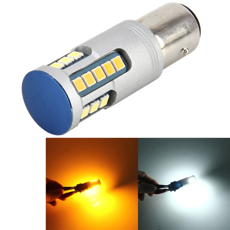 1157/BAY15D DC 12V 6000K 5W 600LM 24LEDs SMD-2835 Car Auto Brake Light Turn Lights (White Light, Yellow Light)