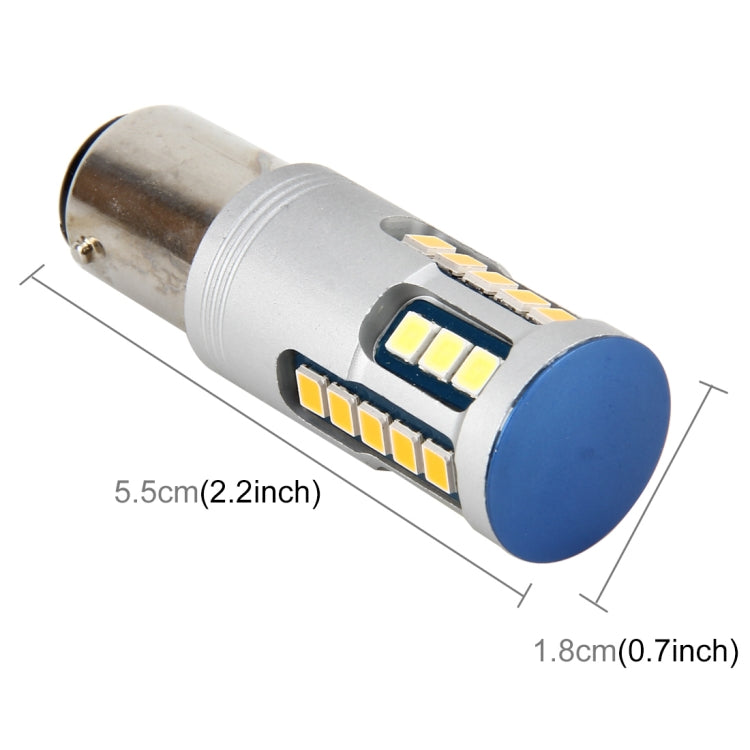 1157/BAY15D DC 12V 6000K 5W 600LM 24LEDs SMD-2835 Car Auto Brake Light Turn Lights (White Light, Yellow Light)
