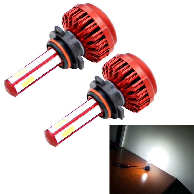 2 PCS R7 9005/HB3 40W 4000 LM 6000K IP65 Waterproof Car LED Headlight Kit with 4 COB Lamps , DC 9-36V(White Light)