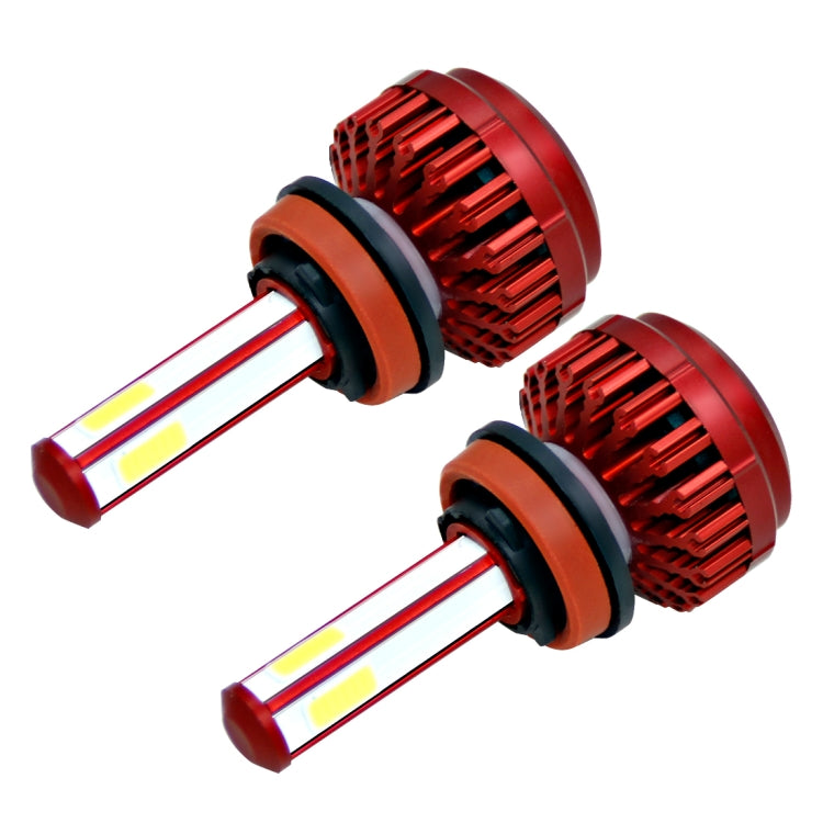 2 PCS R7 H8/H9/H11 40W 4000 LM 6000K IP65 Waterproof Car LED Headlight Kit with 4 COB Lamps , DC 9-36V(White Light)