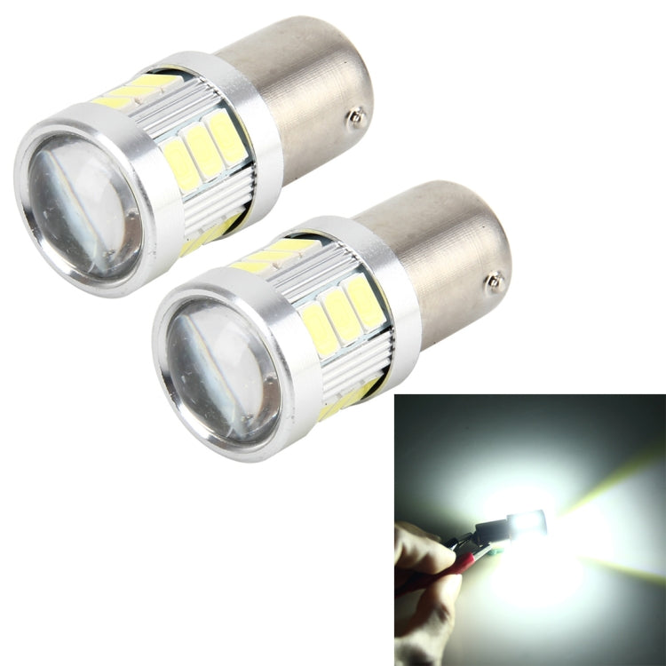 2 PCS 1156/BA15S 4W 250 LM 6000K Car Auto Turn Light Backup Light Reversing Lights with 18LEDs SMD-5630 Lamps, DC 10-30V(White Light)