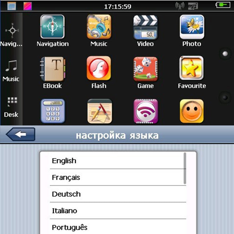 7.0 inch TFT Touch-screen Car GPS Navigator with Camera, MTK CPU, Windows CE 6.0, Built-in speaker, Built in 8GB and IGO Maps, FM