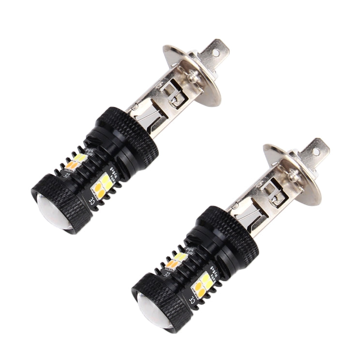 2 PCS Super Bright H1 DC 12V 5W 350LM Auto Car Fog Light with 16 SMD-3030 LED Bulbs Lamp, White + Yellow Light