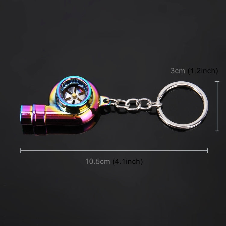 Colorful Car Turbocharger Shaped Pendant Zinc Alloy Keychain Keyring