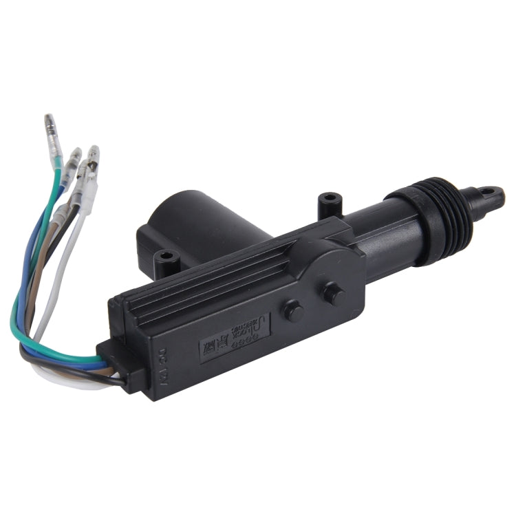 Car Security Waterproof Alarm & Keyless Entry Locking System with 4 Car Power Door Lock Actuator Motors