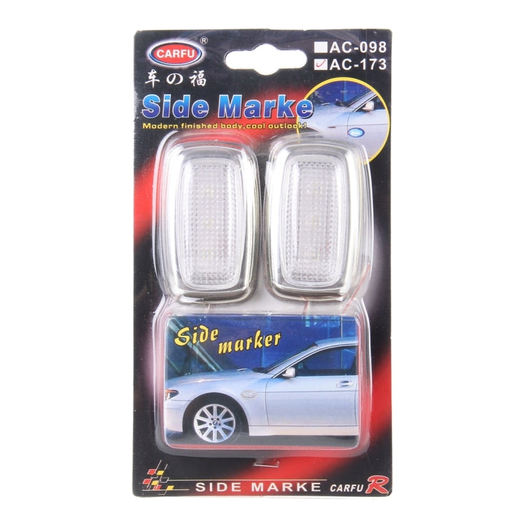 2PCS AC-173 1.5W 100LM 5000K 6 LEDs Canbus Car Clearance Lights Lamp, DC 12V, Wire Length: 45cm(White Light)
