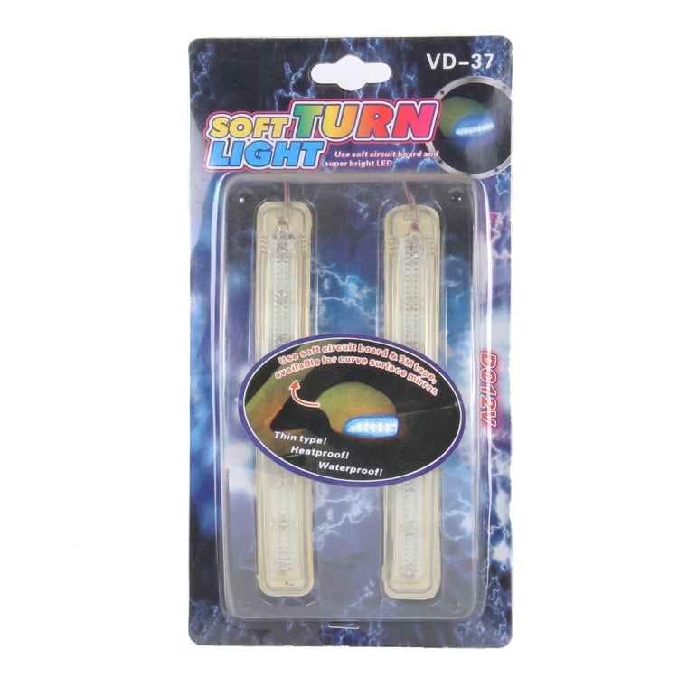 VD-37 8LEDs 4W Softer Turn Light, DC 12V, Wire Length: 190cm