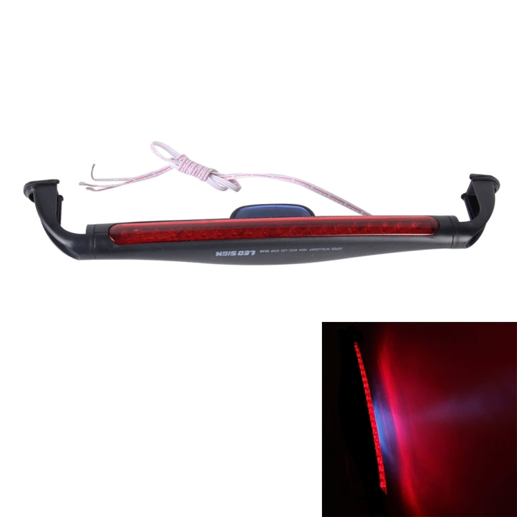 23 SPEC LEDs Red Light + White Light Car Flashing Third Brake Light, DC 12V Cable Length: 90cm