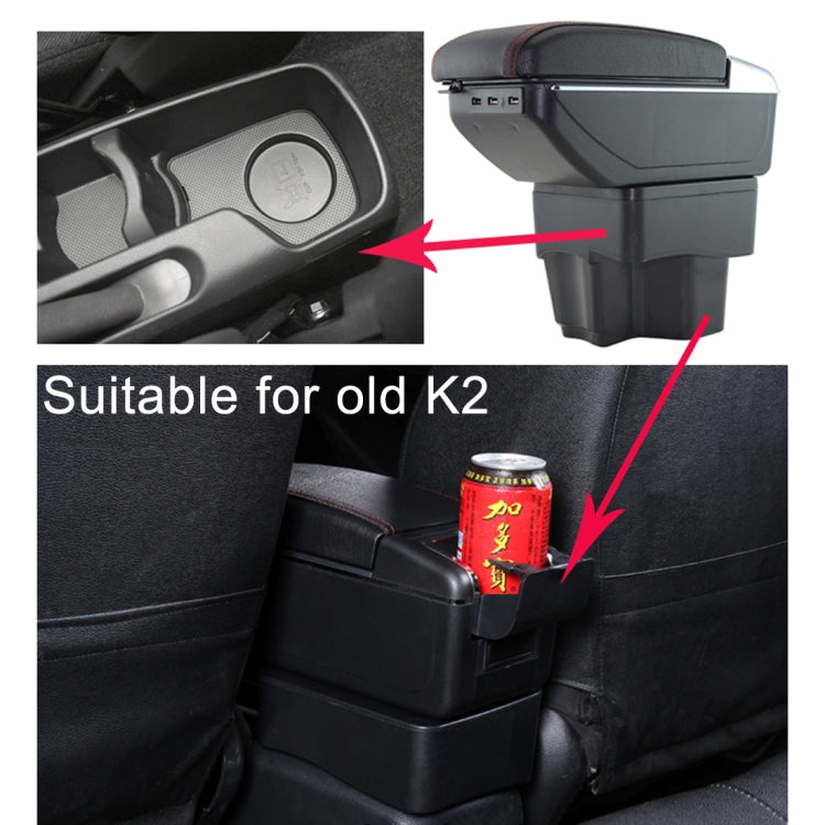 7 USB Ports Car ABS + Leather Wrapped Armrest Box Storage Organizer Auto Cup Holder Accessories for KIA K2 2015 / 2017 Year