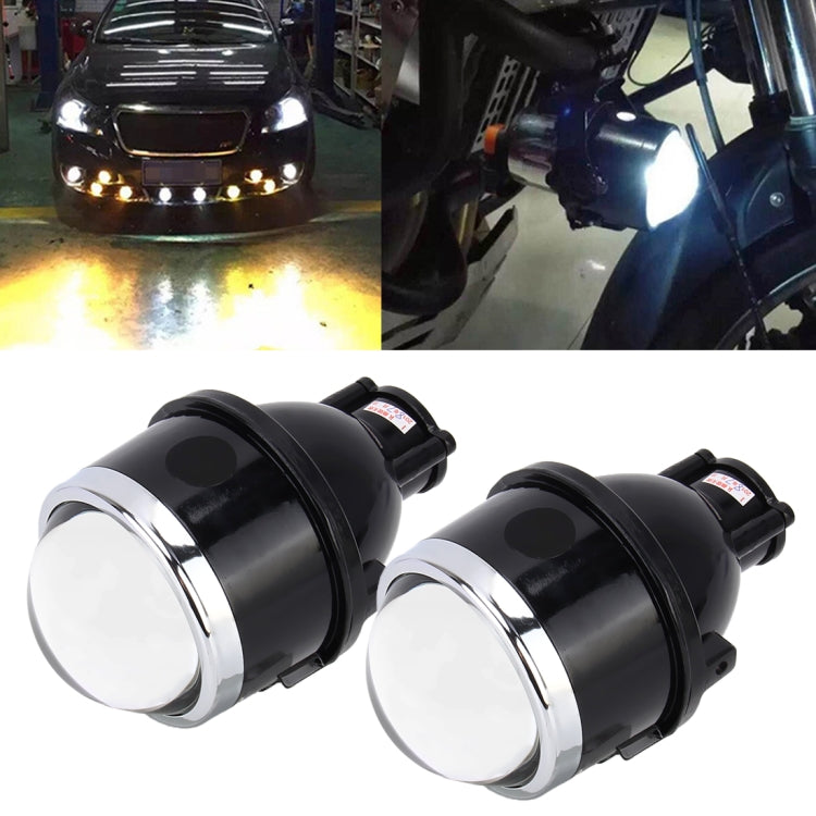 IPHCAR M612 2 PCS H11 / H8 3.0 inch 12V Bi-Xenon Fog Light without Light Bulb