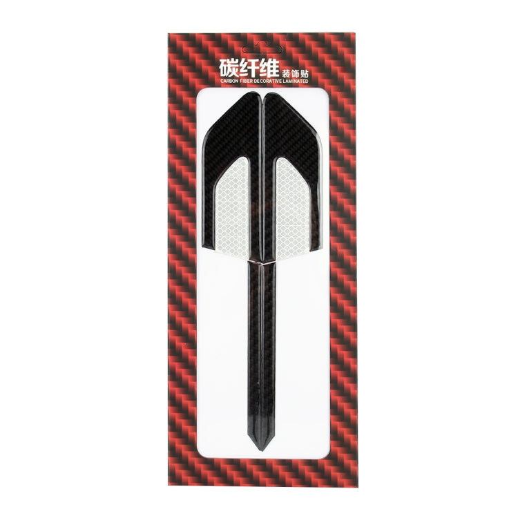 2 PCS Carbon Fiber Car-Styling Fender Reflective Bumper Decorative Strip, Inner Reflection + External Carbon Fiber