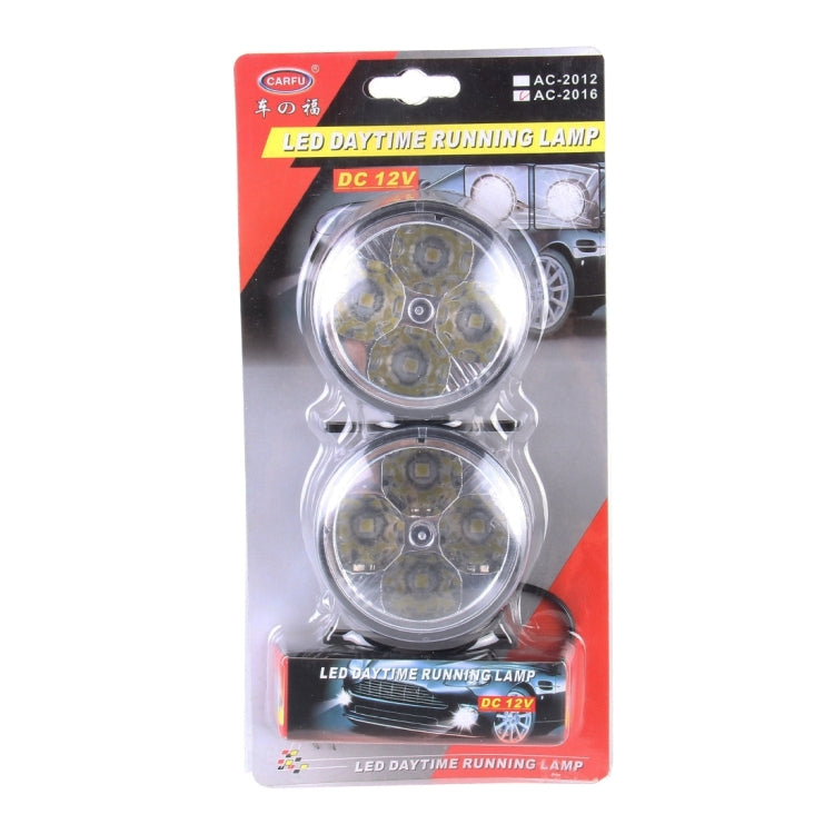 2 PCS CARFU AC-2016 DC 12V 3W 250 LM 6000K 4 LEDs Car DRL Daytime Running Lights Lamp,Cable Length:90cm(White Light)