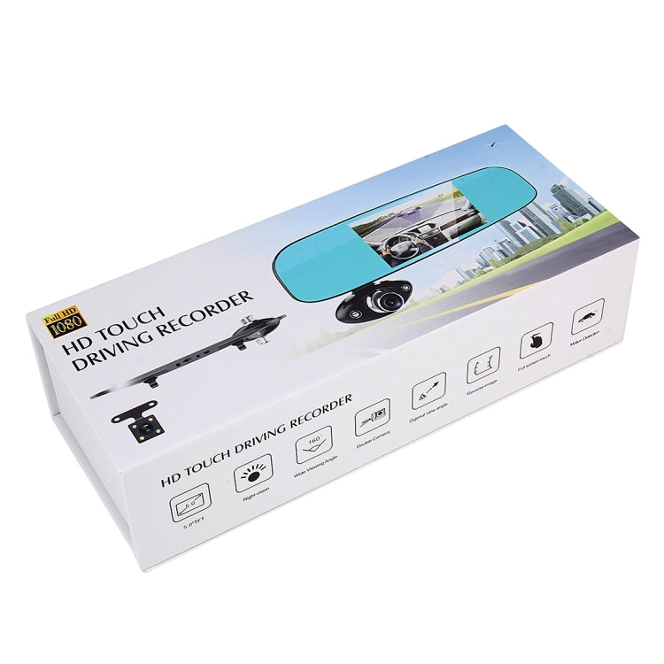 5.0 Mega Pixels 160 Degrees Wide Angle Full HD 1080P Touch Button Video Car DVR, Support TF Card (32GB Max) / Motion Detection