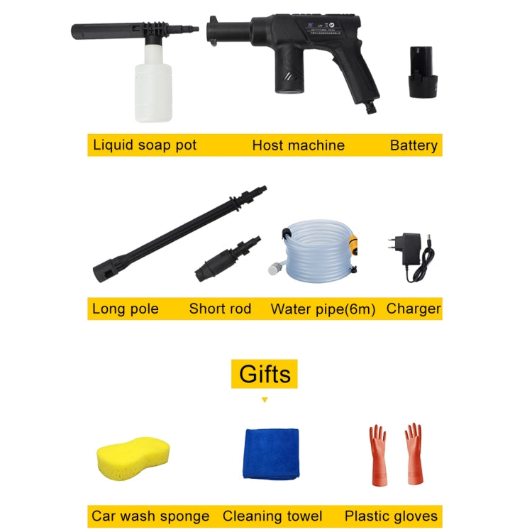 ZY9002-1H Portable Outdoor Car Washing Machine Vehicle Washing Tools DC 12V