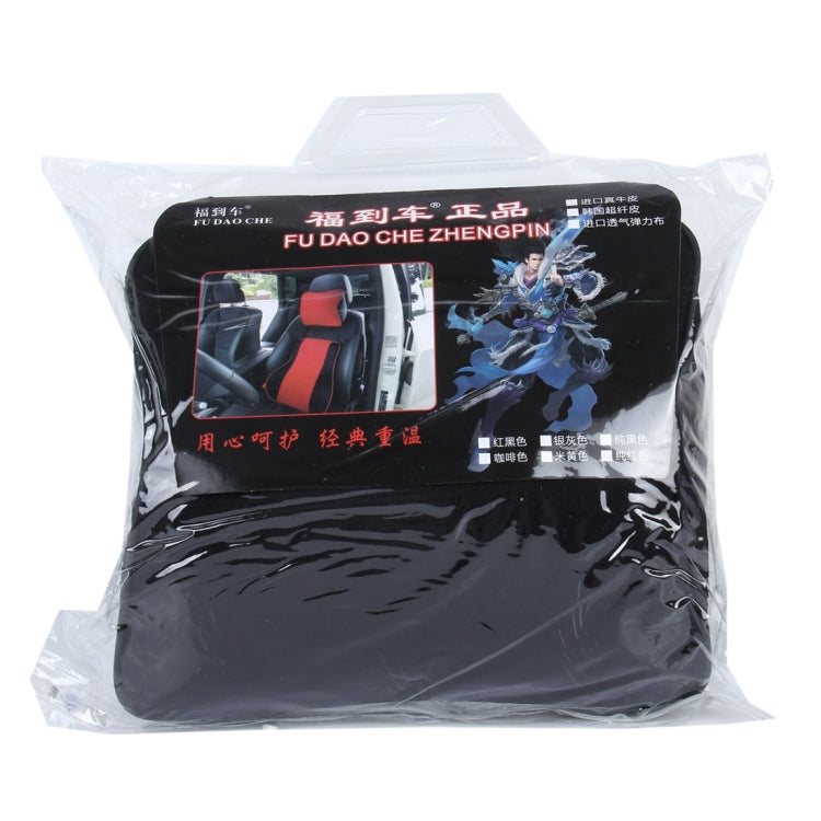 FUDAOCHE Car Season Universal Stretch Cotton Head Pillow Mat