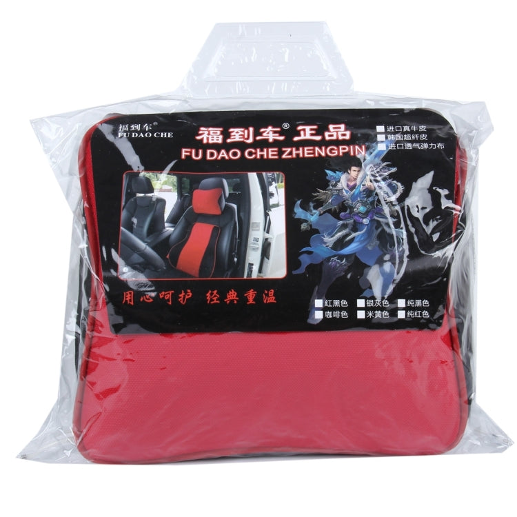 FUDAOCHE Car Season Universal Stretch Cotton Head Pillow Mat