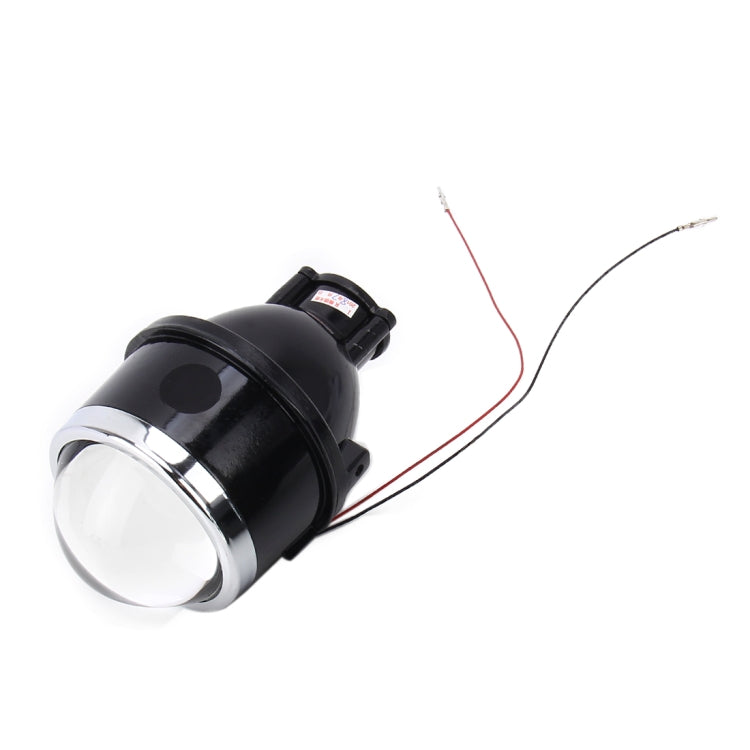 IPHCAR M611 2 PCS H11 / H8 2.5 inch DC12V Bi-Xenon Fog Light without Light Bulb