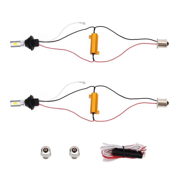 2 PCS 1156 / BA15S / BAU15S DC12V 10W Car Auto Double Colors Turn Lights / Reversing Lights / Running Lights 2 COB LED with Decoder (Turn Lights: Yellow Light; Reversing Lights / Running Lights: White Light)