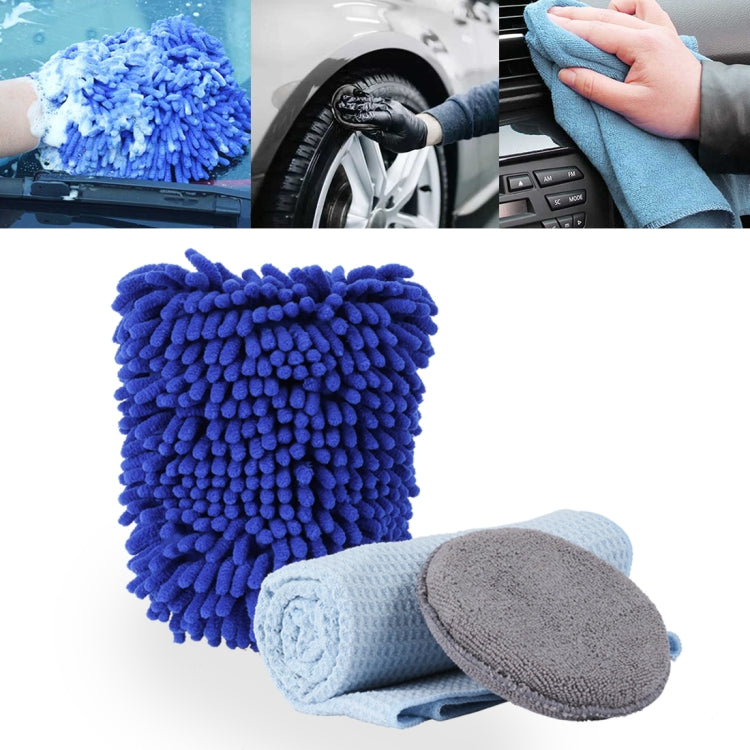 Car Washer Care Set High-density Microfiber Waxing Sponge+Water Magnetic Micro Towel+Double Sided Chenille Washing Glove