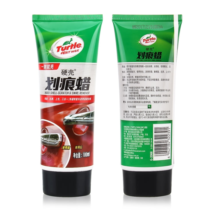 100ml Car Scratch Repair Car Maintenance Wax Depth Repair Magic Car Paint Polishing Care