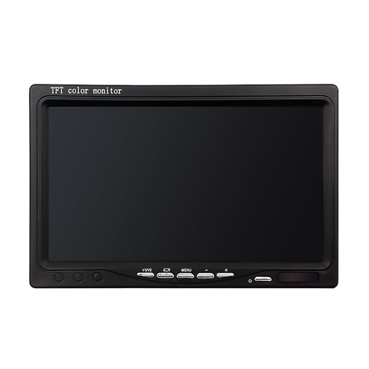 PZ607-W-D2 7.0 inch Wireless Digital Audio and Video 2 Separate Reversing Car Monitor