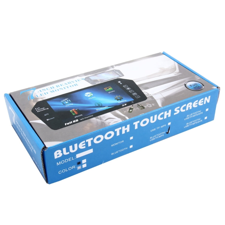 7 inch 480*234 Rear View TFT-LCD Color Car Monitor with Bluetooth MP5 Player, Support Reverse Automatic Screen Function