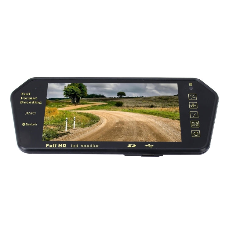 7 inch 480*234 Rear View TFT-LCD Color Car Monitor with Bluetooth MP5 Player, Support Reverse Automatic Screen Function
