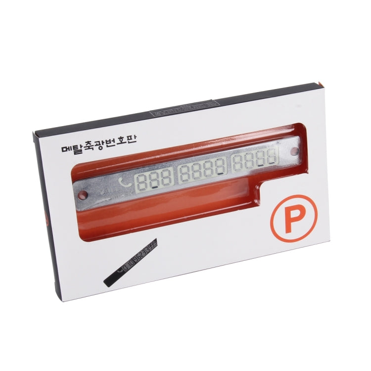 Nighttime Luminous Parking Business Cards With Phone Number