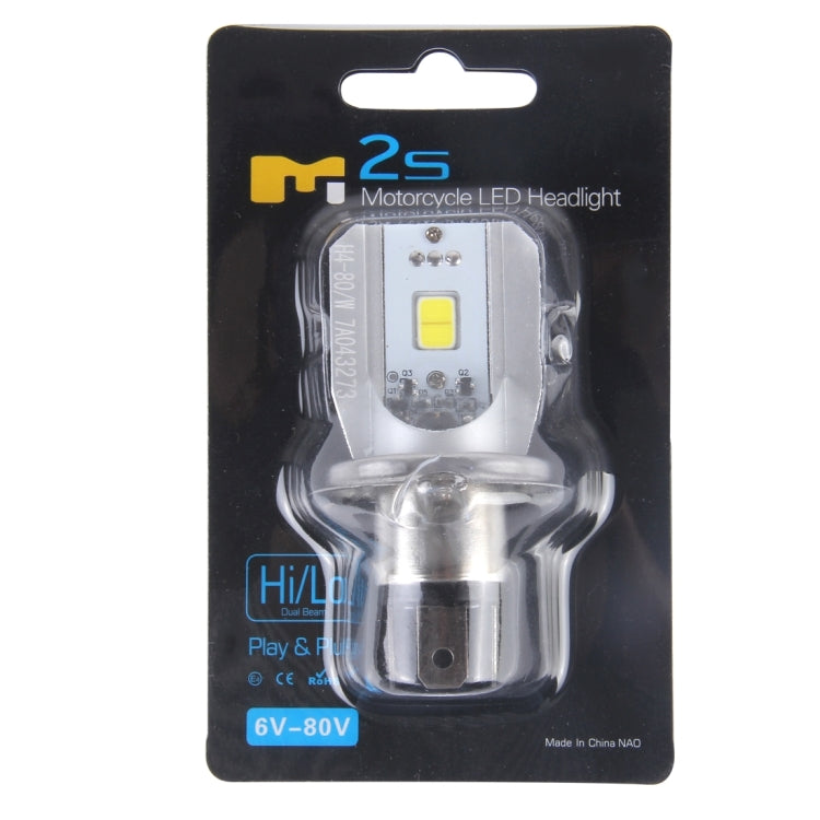 H4 12W 800lm 6000K COB LEDs Motorcycle Headlight Lamp, DC 6-80V (White Light)